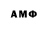 Amphetamine Premium Khusrav Muhammadzoda
