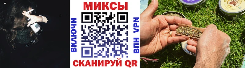 наркотики  Новоалександровск  БУТИРАТ Butirat 