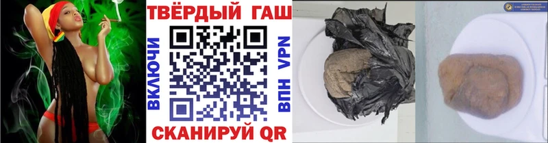 ГАШ гарик  Новоалександровск 