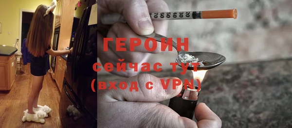 мефедрон VHQ Козловка